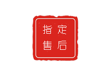 青岛浪琴售后维修服务中心